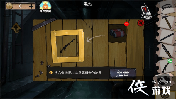 Ѿϵ11԰ع