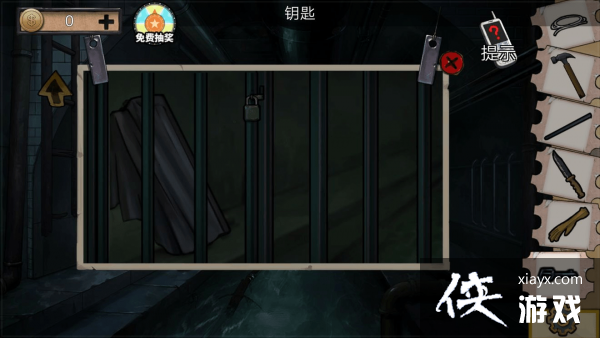 Ѿϵ11԰ع