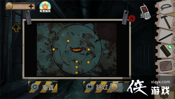 Ѿϵ11԰ع