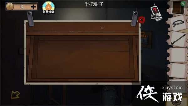 Ѿϵ11԰ڶع