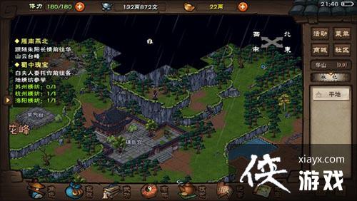 ���꽭��23�ֽ�����ȡ��������ʽ�������