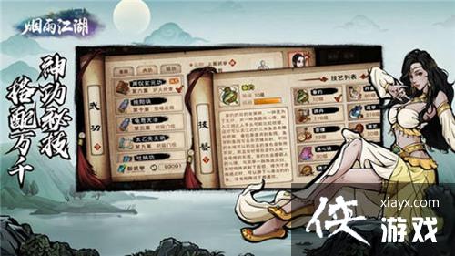 ���꽭��23�ֽ�����ȡ��������ʽ�������