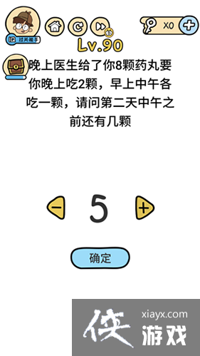 Զ90 ʣٿҩ蹥