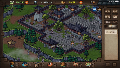 ���꽭��ʱ�������ô��