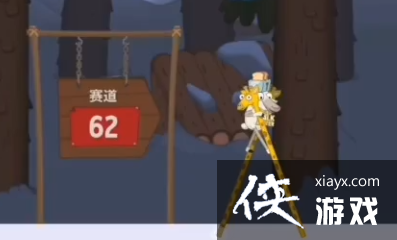 ߴʦ62ع