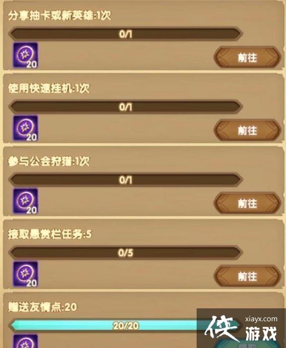 ԶǶʿսƷһƼ
