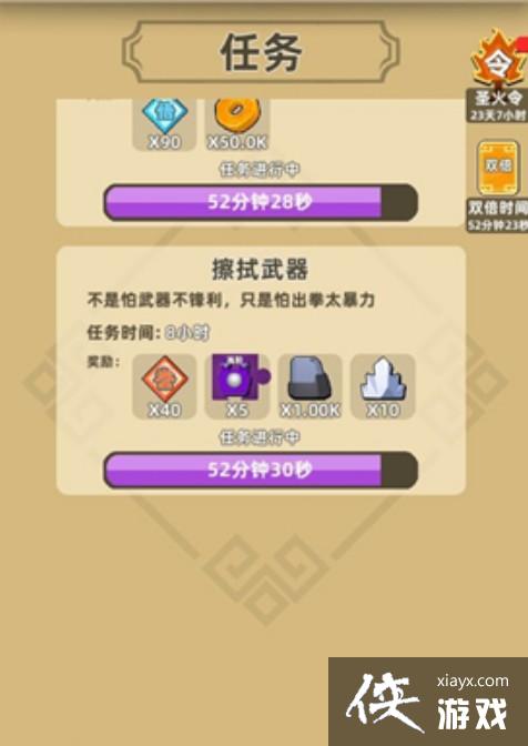 ҹţ1mڶٽ