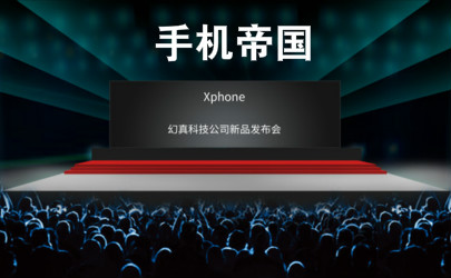 �ֻ��۹��淨����