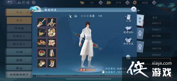 ��Ц�����������澭����