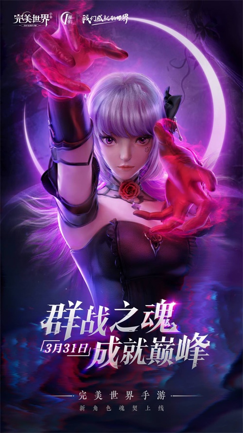 硷ְҵʽߣȺս֮ɾ۷壡