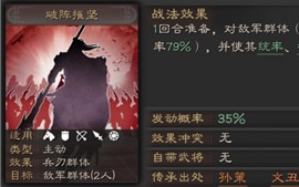 ����־ս�԰�����ݼ��˭��