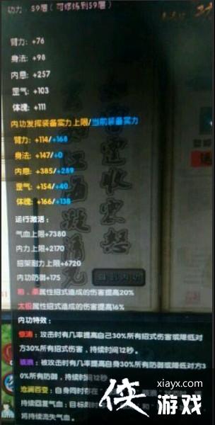 �����澭��ˮ��72�ڹ�������Ч