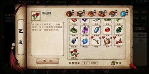 ���꽭���쾰�������