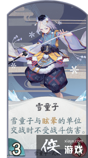 ʦѩͯô