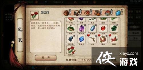 ���꽭���쾰�������