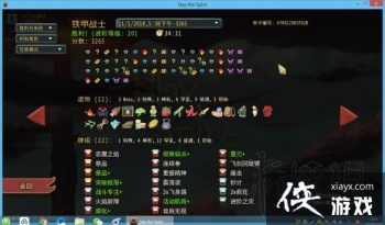 ɱ¾����������ô��