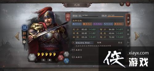 ����־ս�԰����ս��