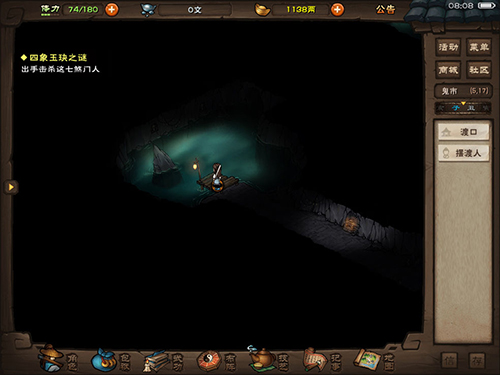 ���꽭�����ص�λ�ý��ܹ���