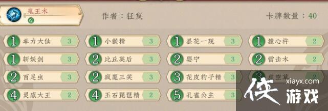 ʦ淨