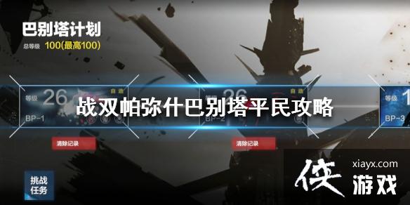 ս˫ʲͱô