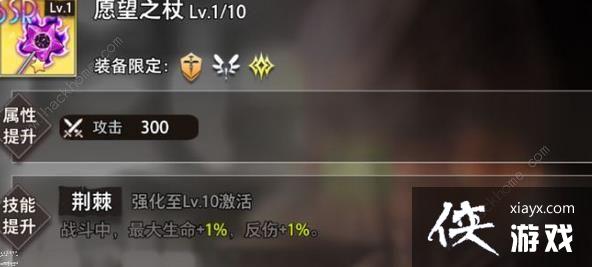 ɪô