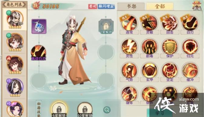 ԯ֮Դֵ