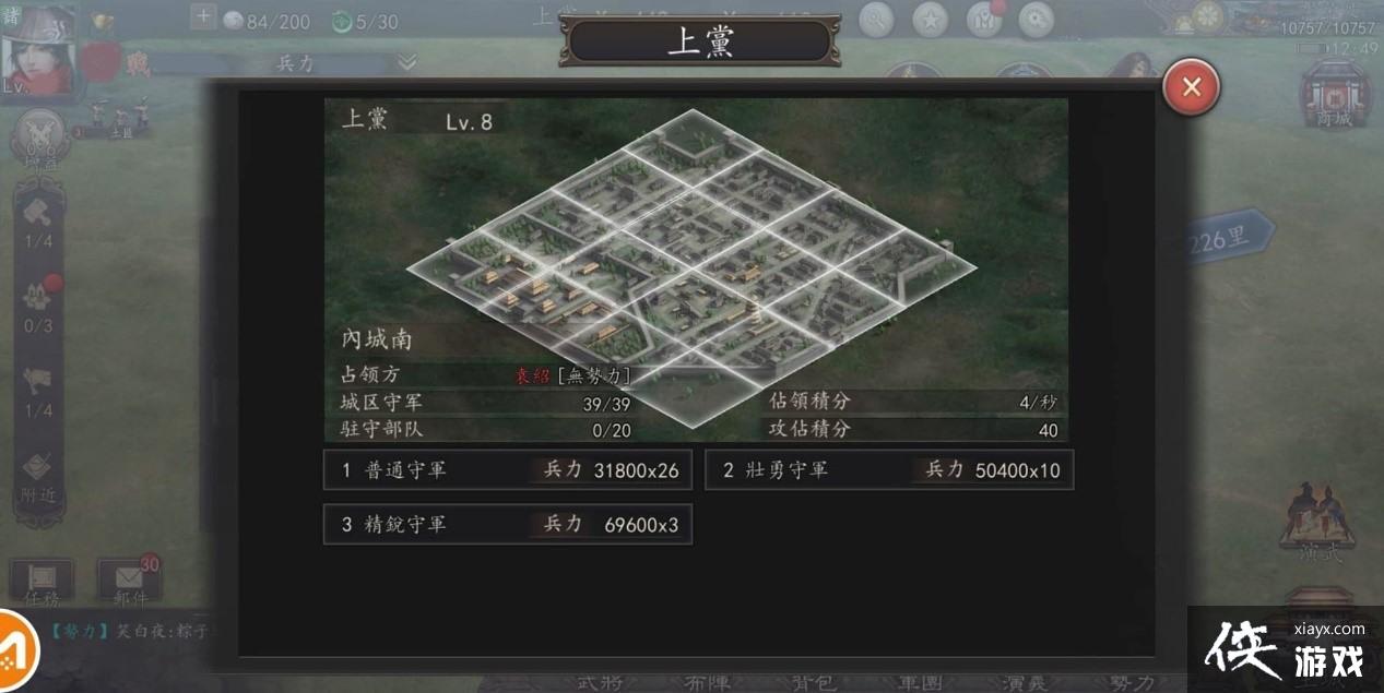  SLG Ҹˡս