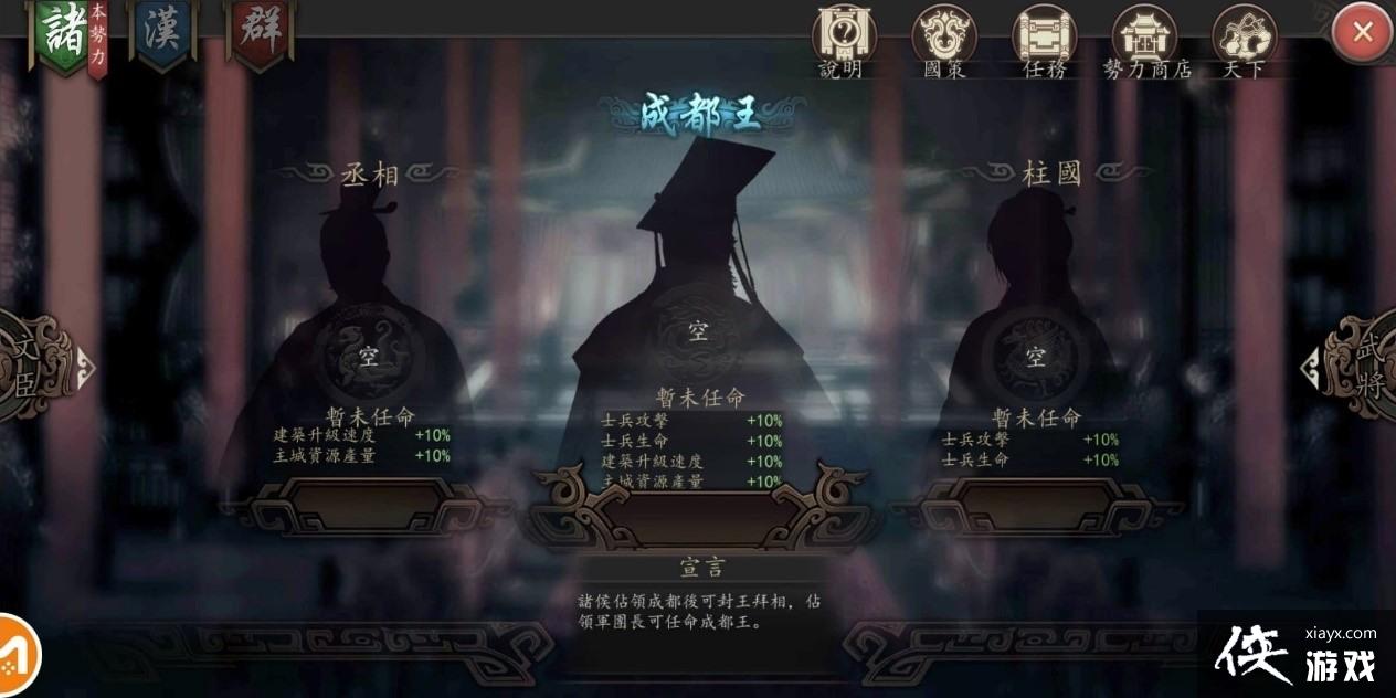  SLG Ҹˡս