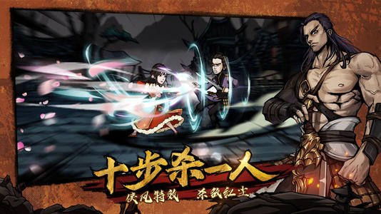 ���꽭��ˮ��Ư�û������й�