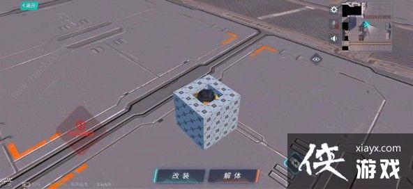 װһô