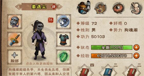 ���꽭�����ݳ���ѧ����