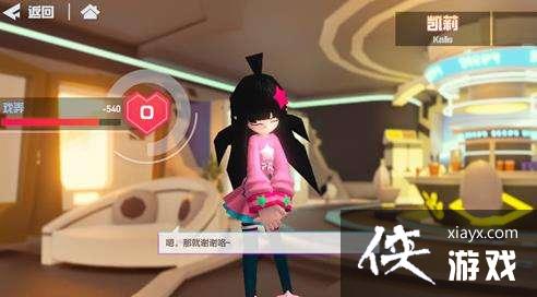 ͹翭
