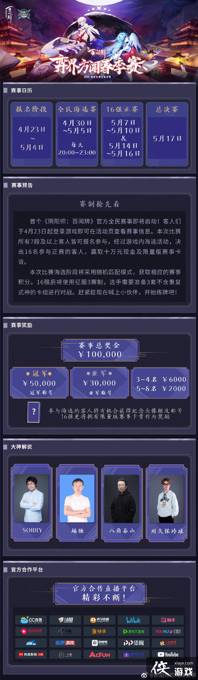 ʦơո¶ͷǣĽ緽Ŵڼ