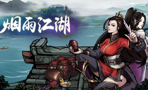 ���꽭����ô�ɺ����