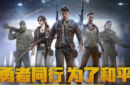 ��ƽ��Ӣ�˺������ȫ���