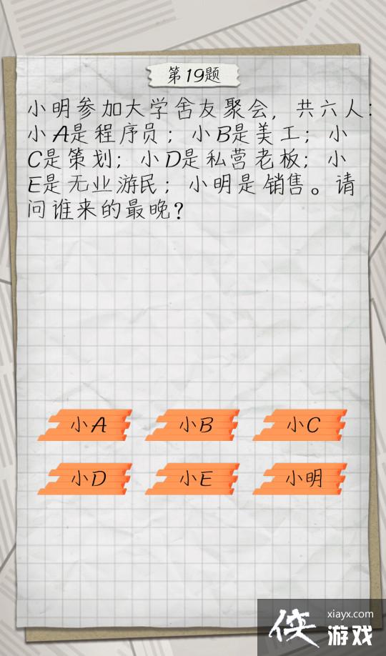 Ϸ419ع