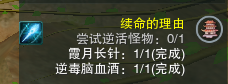 ɳ
