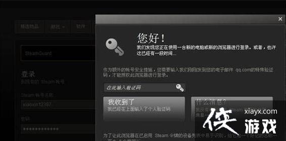 nekogramx收不到验证码-nekogramx收不到验证码的简单介绍