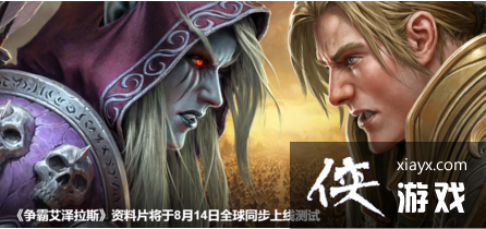 ħ������8.0˹���̹ȵس��֮�������ߴ��Ŀ�ʼ