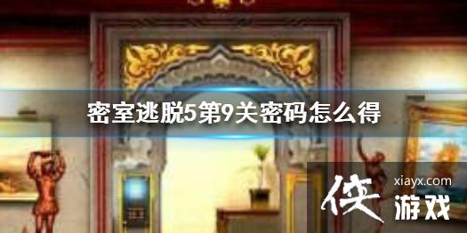 ѵ9عԽ