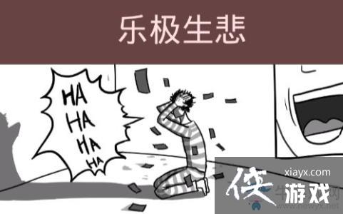鿨ɽ