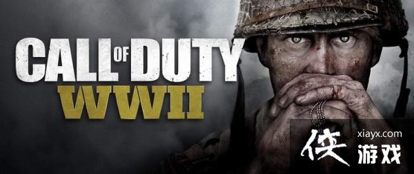ʤʱ̡ϵж󻮿УSledgehammer Games鱨