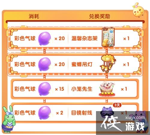 찮¼ϡ¡ྪϲ̽