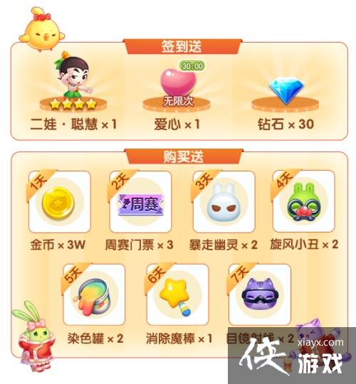 찮¼ϡ¡ྪϲ̽
