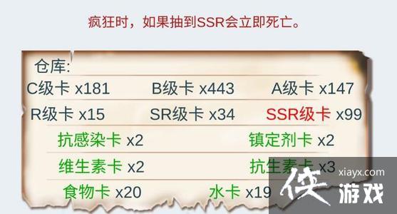 鿨淨