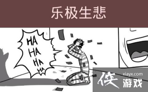 鿨ˢԽ