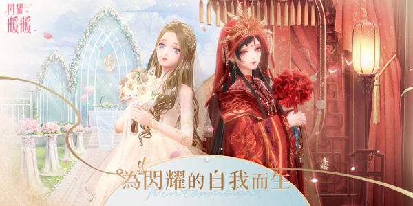 ����ҫůů����ɴ��װ���� ���亣�Ľס����������о�������ȫ�¸İ�