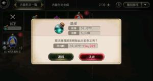 GoetiaX-˵ķߡ׷⴫硢˿ǳ