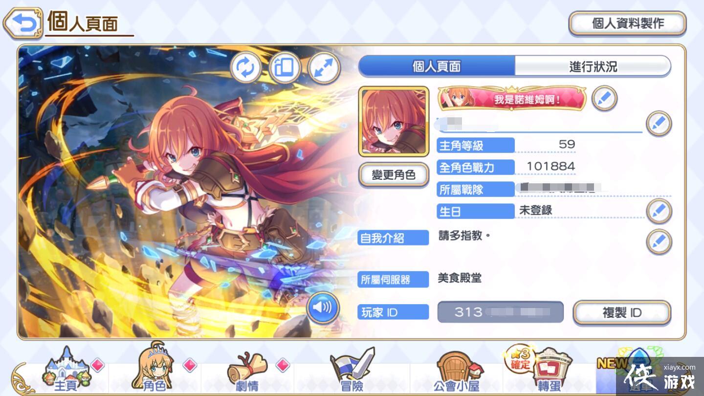 뷽