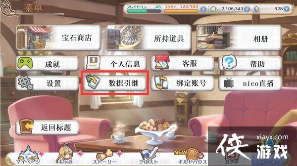 뷽